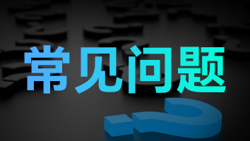 77779193永利技术笔记：仪器采样率如何颠覆测量结果？